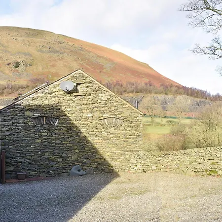 River View Cottage-uk42226